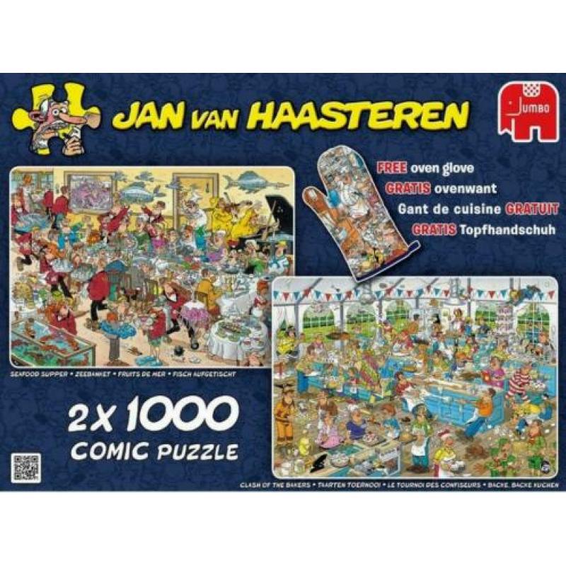 Jan van Haasteren , puzzels in bijna nieuwstaat