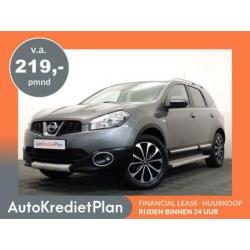 Nissan QASHQAI+2 1.6 Connect Edition 7pers Adventure, Panoda