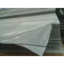 nieuwe plexiglas platen polycarbonaat kanaal platen