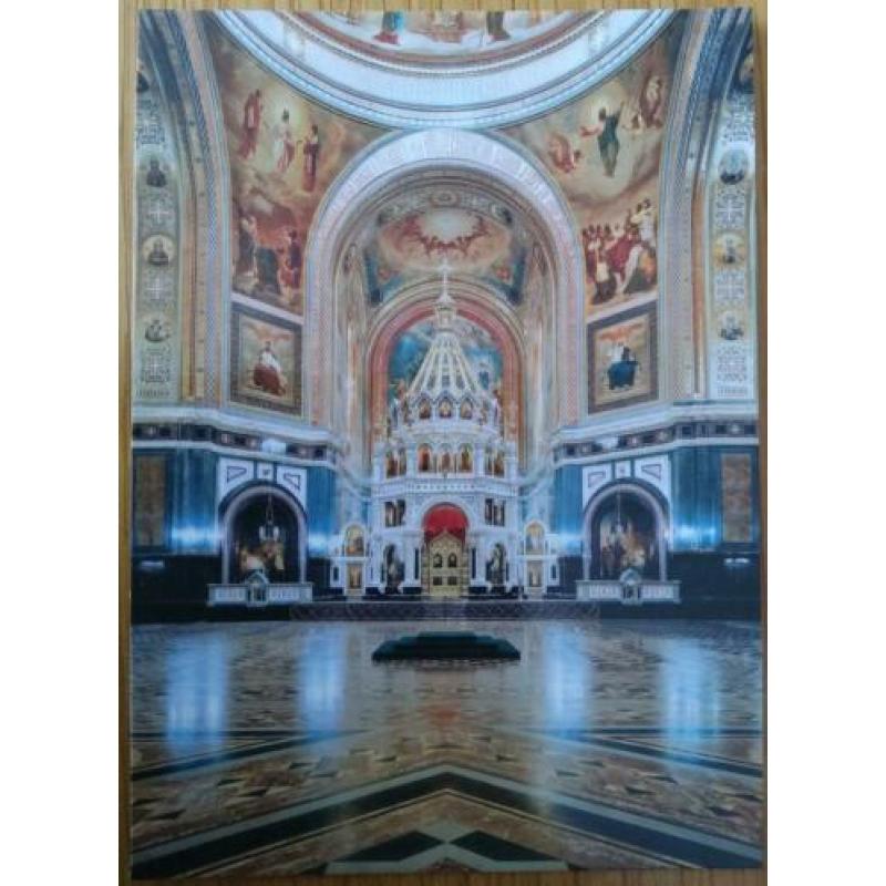 12 ansichtkaarten Christus Verlosserkathedraal Moskou