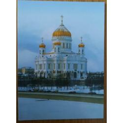 12 ansichtkaarten Christus Verlosserkathedraal Moskou