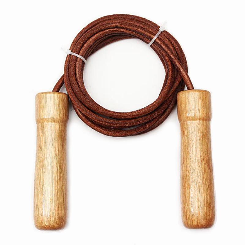 2.6m Leather Skipping Speed Rope Adjustable Jump Gym Fitness Exercise